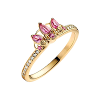 Enchanted Bloom Tiara Rapunzel Ring™